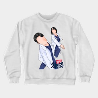 Doctor Cha Crewneck Sweatshirt